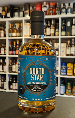 Bowmore Distillery 2015/2026  NSS