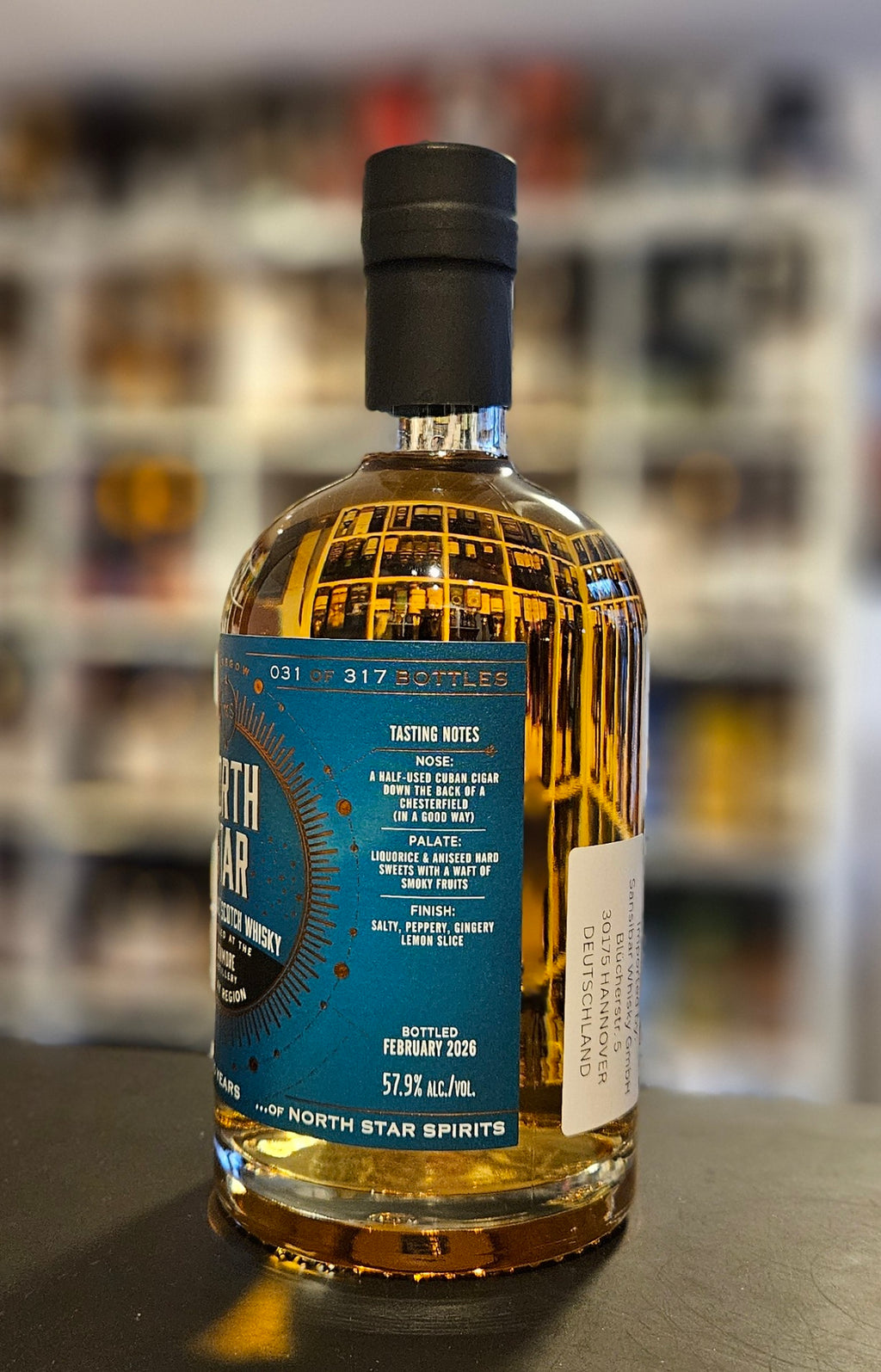 Bowmore Distillery 2015/2026  NSS