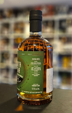 Secret Island Distillery 2000/2026  NSS