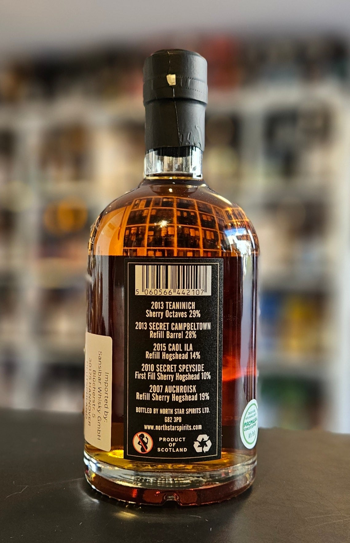 Blended at the Bothy 2015/2026  NSS