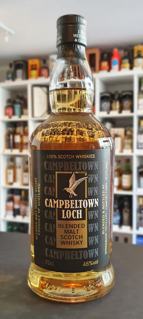 Campbeltown Loch 22.07.2022