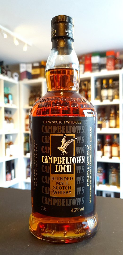 Campbeltown Loch 06.09.2023