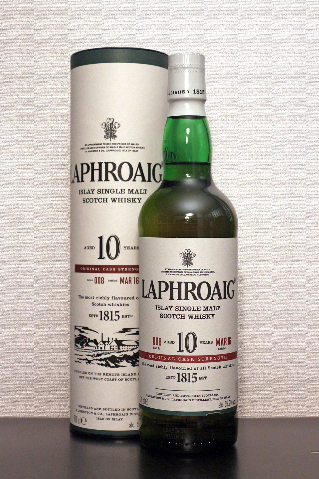 Laphroaig Cask Strength Batch 8