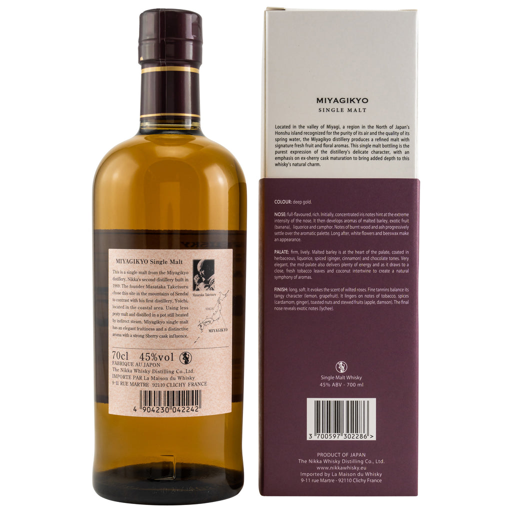Nikka Single Malt Miyagikyo
